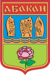 blason de Abakan