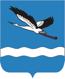 blason de Amursk