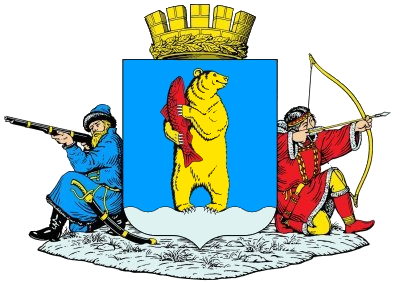 blason de Anadyr