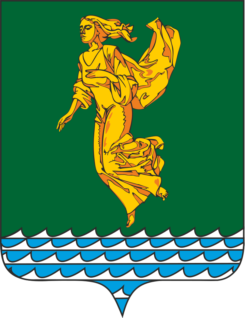 blason de Angarsk