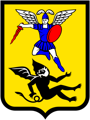 blason de Arkhangelsk
