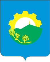 blason de Arsenyev