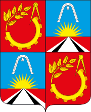 blason de Balachikha