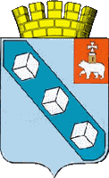 blason de Berezniki