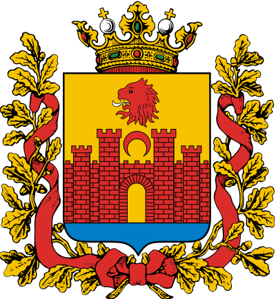 blason de Buynaksk