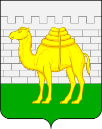 blason de Tcheliabinsk