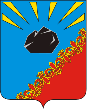 blason de Chernogorsk