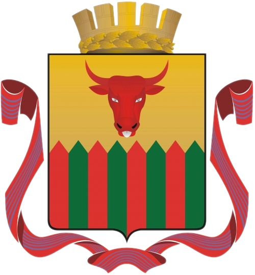 blason de Tchita