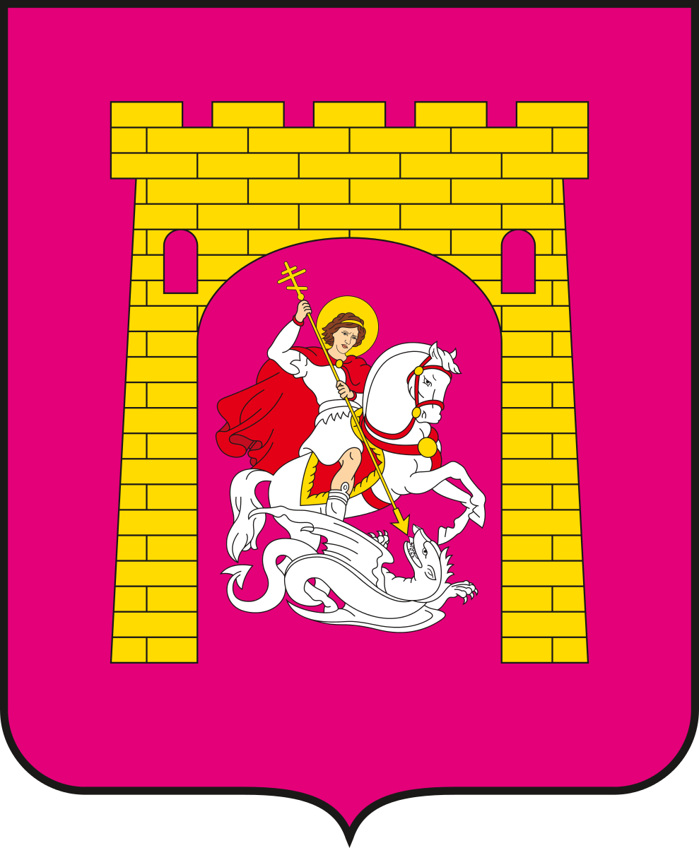 blason de Georgiyevsk