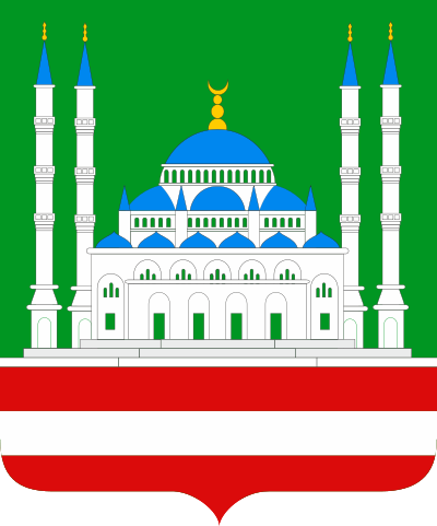 blason de Grozny