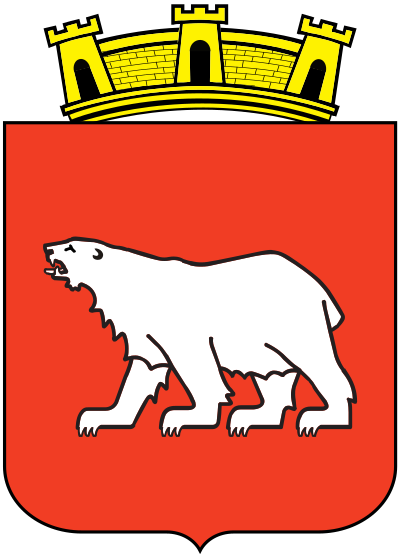 blason de Hammerfest