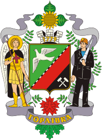 blason de Horlivka