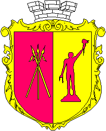 blason de Kamianske