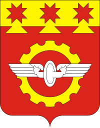 blason de Kanach