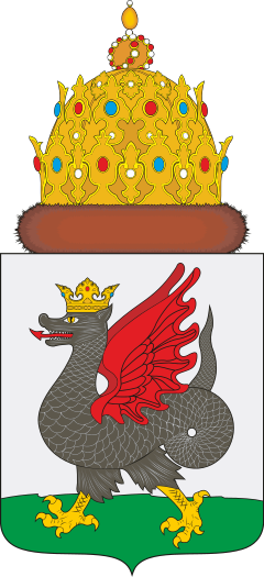 blason de Kazan