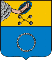 blason de Kem