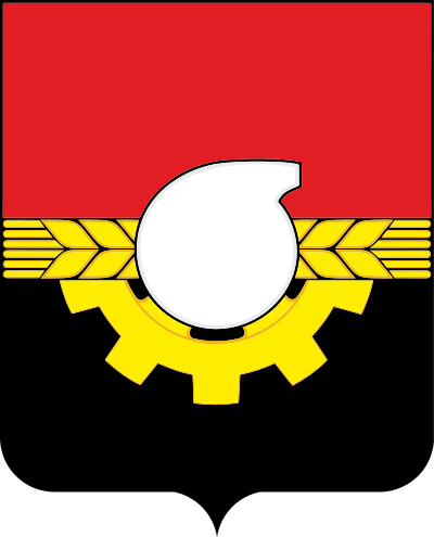 blason de Kemerovo