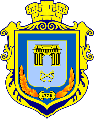 blason de Kherson