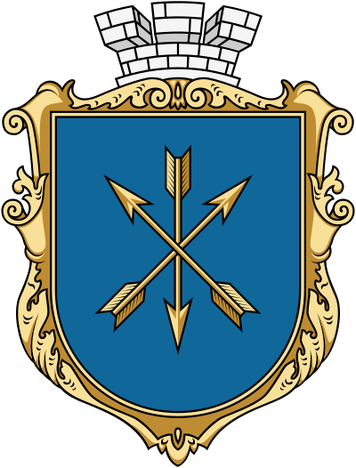 blason de Khmelnytskyï