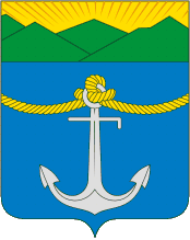blason de Kholmsk
