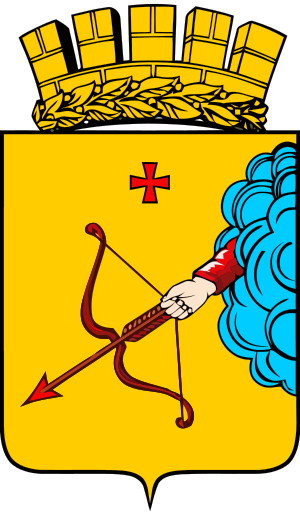 blason de Kirov
