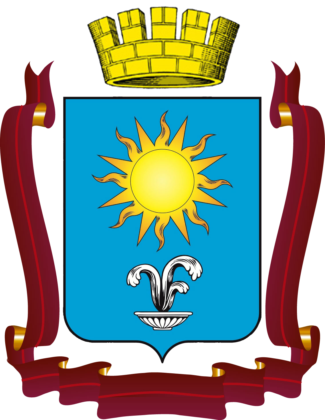 blason de Kislovodsk