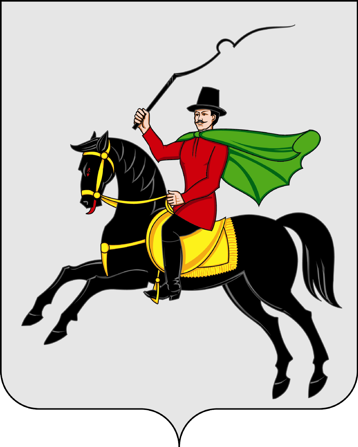 blason de Klin