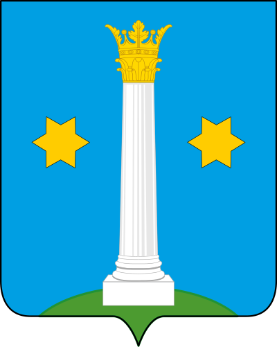 blason de Kolomna