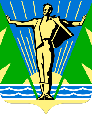 blason de Komsomolsk-sur-l'Amour