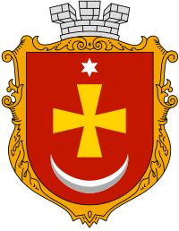 blason de Konotop