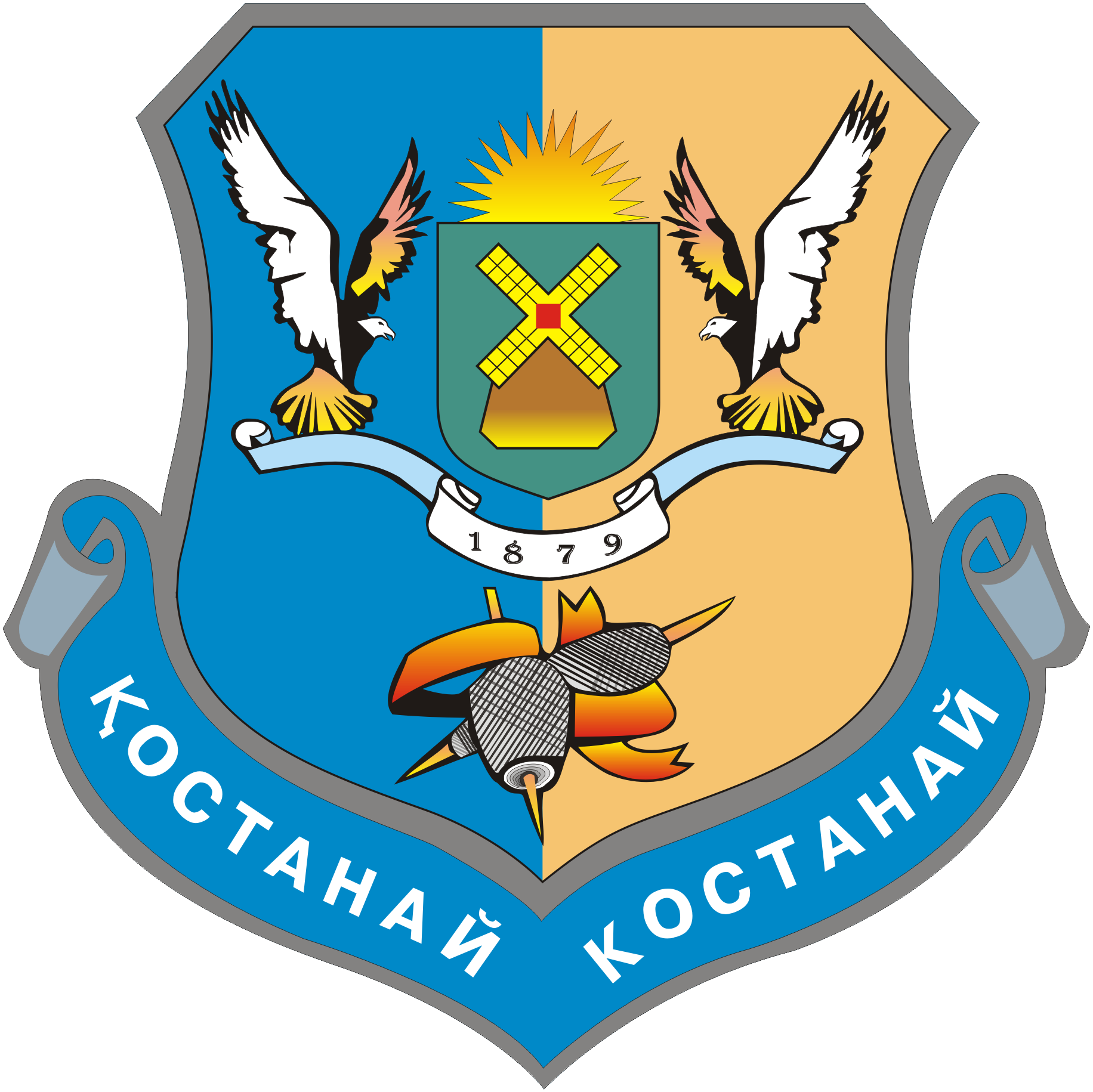 blason de Kostanay