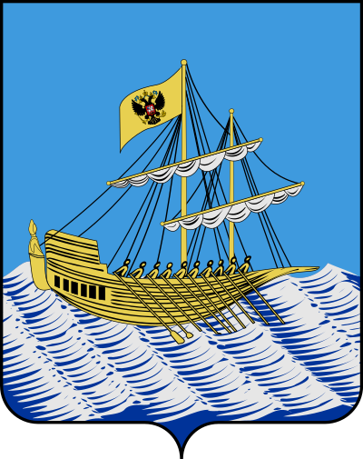 blason de Kostroma