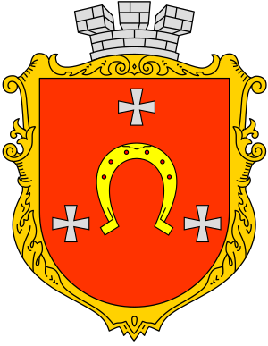 blason de Kovel