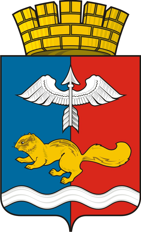 blason de Krasnoturinsk