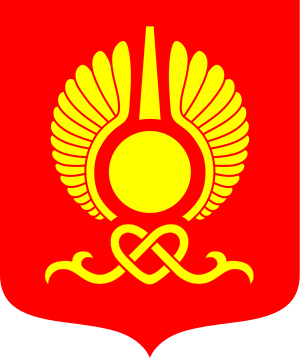 blason de Kyzyl