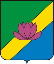 blason de Lesozavodsk
