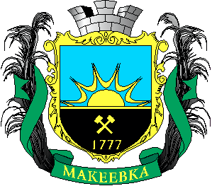 blason de Makéïvka