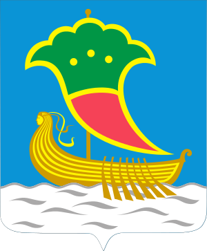 blason de Naberezhnye Chelny