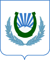 blason de Nalchik