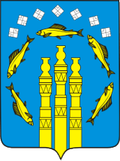 blason de Neryungri