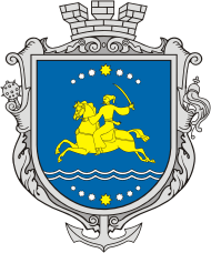 blason de Nikopol