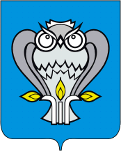 blason de Novyy Urengoy