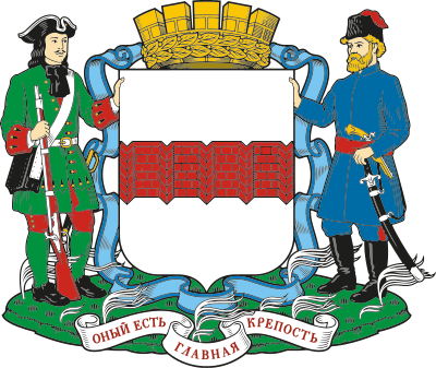 blason de Omsk