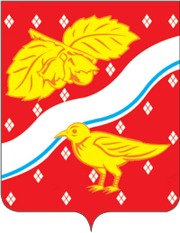 blason de Orekhovo-Zuyevo