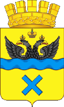 blason de Orenbourg