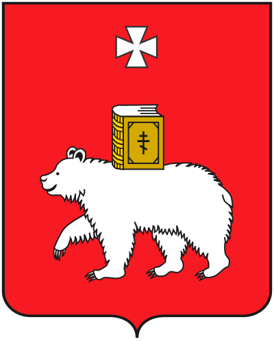 blason de Perm
