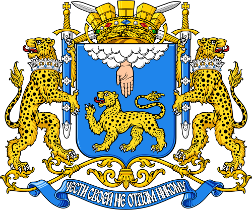 blason de Pskov