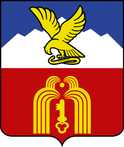 blason de Pyatigorsk