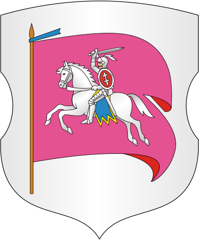 blason de Rechytsa