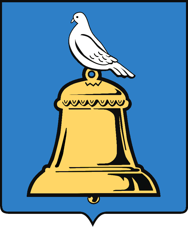 blason de Reutov
